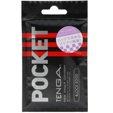 Tenga Pocket Block Edge