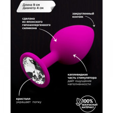 Пикантные штучки Большая силиконовая пробка, розовая