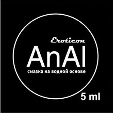 Eroticon Гель-смазка Anal, 5 мл
