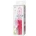 Baile Cute Baby Vibrator, фиолетовый