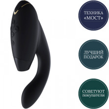 Womanizer Duo, черный