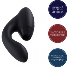 Womanizer Duo, черный