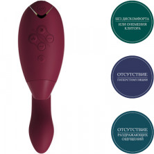 Womanizer Duo, бордовый
