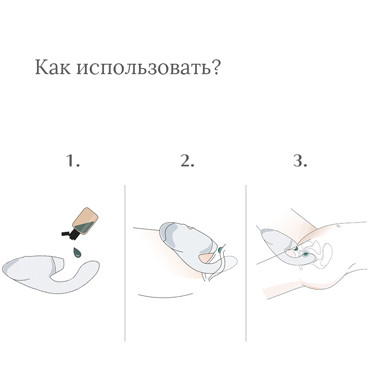 Womanizer Duo, бордовый