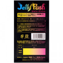 Sagami Jelly Push, 5 шт
