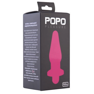 ToyFa Popo Pleasure Анальная вибропробка 13,6 см