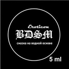 Eroticon Гель-смазка BDSM, 5 мл