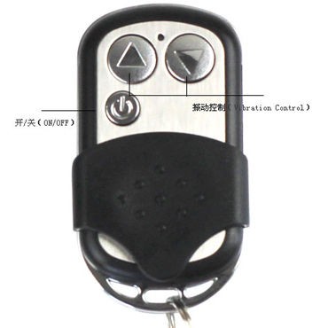 Baile виброяйцо, 6 см