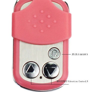 Baile виброяйцо, голубое