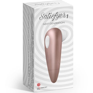 Satisfyer Number One, золотисто-розовый