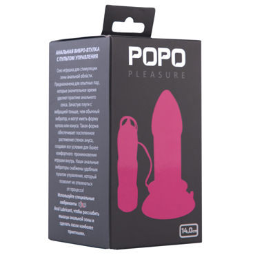 ToyFa Popo Pleasure Анальная вибровтулка 11,9 см