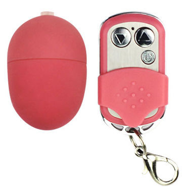 Baile виброяйцо, розовое