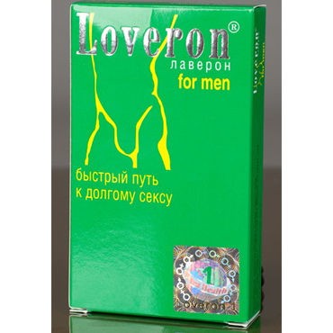 Лаверон, 1 шт