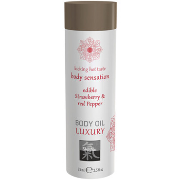 Shiatsu Body Oil Luxury edible Strawberry & red Pepper, 75 мл