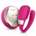 Lelo Tiani 3, розовый