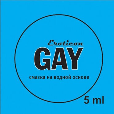 Eroticon Гель-смазка Gay Style, 5 мл