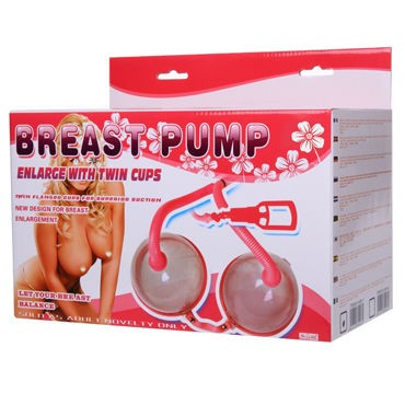 Baile Breast Pump, розовая