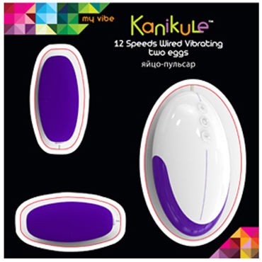 Kanikule виброяйцо