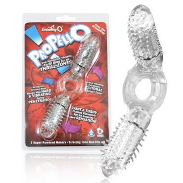 The Screaming O Propello