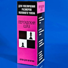 Bioritm Персидский Шах, 50 мл