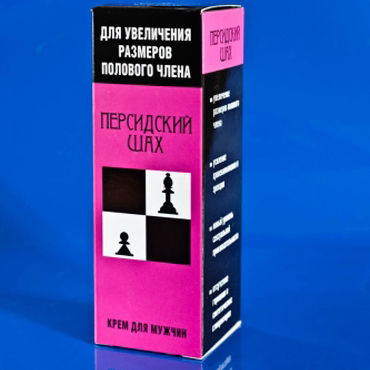 Bioritm Персидский Шах, 50 мл