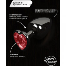 Маленькая анальная пробка с кристаллом - сердце, графит/оранжевый