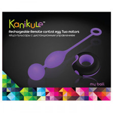 Kanikule виброяйцо