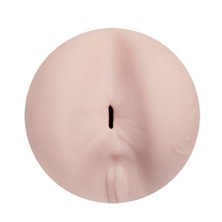 FleshLight Girls Riley Steele Forbidden