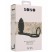 Shots Sono Butt Plug with Cock Ring and Ball-Strap, черный
