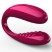 We-Vibe 2, темно-розовый