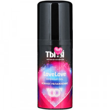Bioritm Ты и Я LoveLove, 20 г
