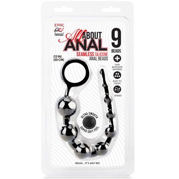 Erotic Fantasy All About Anal 9 Beads, черная