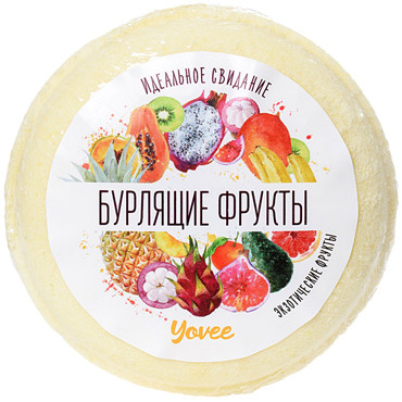 Toyfa Yovee Бомбочка для ванны Бурлящие фрукты, 70 г