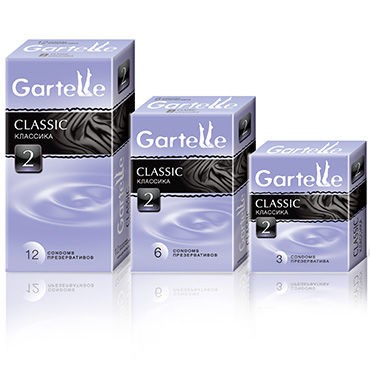 Gartelle Classic