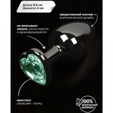 Большая анальная пробка с кристаллом - сердце, серебристый/оранжевый