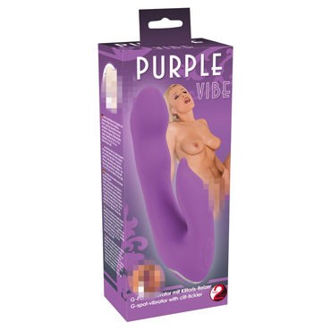 You2Toys Purple Vibe