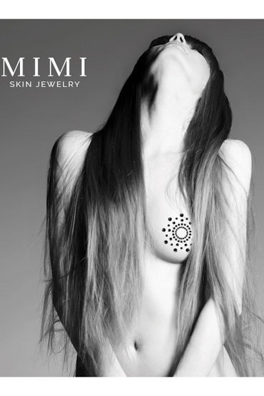 Bijoux Indiscrets MiMi, жемчужное