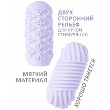 Lola Games Marshmallow Maxi Honey, фиолетовый