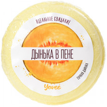 Toyfa Yovee Бомбочка для ванны Дынька в пене, 70 г