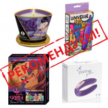 Подарочный сертификат на 3.000 рублей