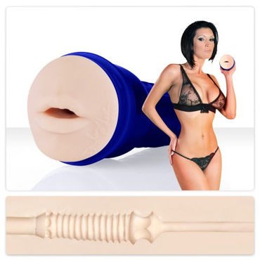 FleshLight Girls Dylan Ryder Swallow