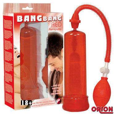 Bang Bang помпа