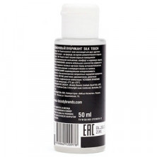 Gmi-x Silk Touch, 50мл