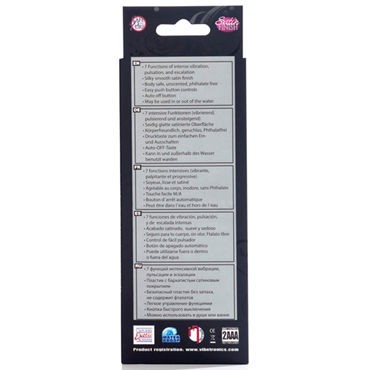 California Exotic Entince Ella, фиолетовый