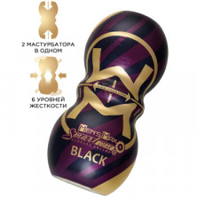 MensMax Smart Gear Black, белый