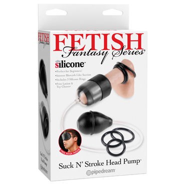 Pipedream Fetish Fantasy Series Suck N’ Stroke Head Pump, черная