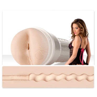 FleshLight Girls Jenna Haze Forbidden