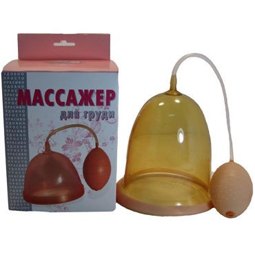 Биоклон Вакуумная Помпа, большая