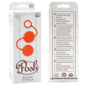 California Exotic Posh Silicone “O” Balls, оранжевый