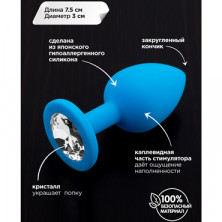 Пикантные штучки Маленькая силиконовая пробка, голубая